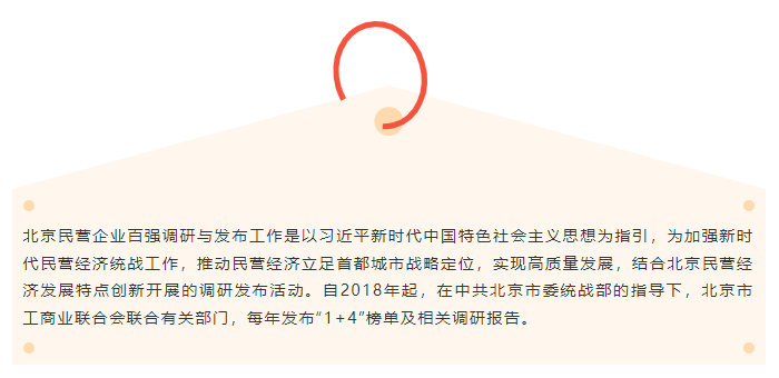 2025新澳门免费原料网大全