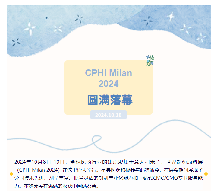 2025新澳门免费原料网大全