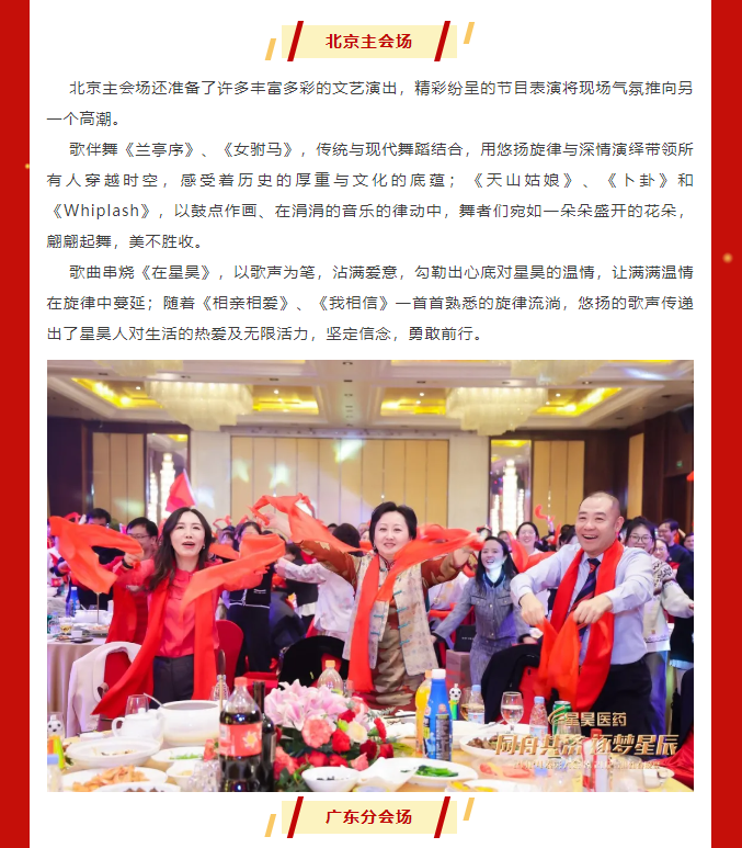 2025新澳门免费原料网大全