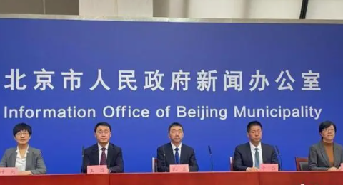 2025新澳门免费原料网大全