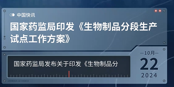 2025新澳门免费原料网大全