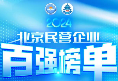 2025新澳门免费原料网大全