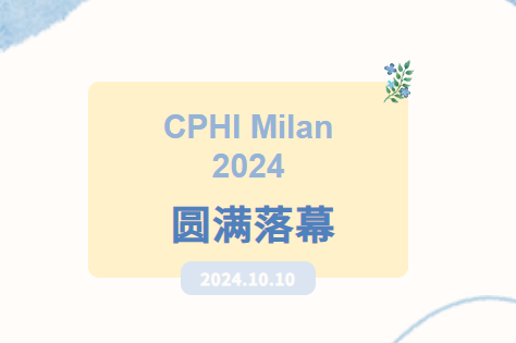2025新澳门免费原料网大全